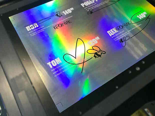 Уф печать белым по голографическим наклейка